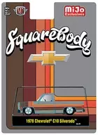 1/64 1978 Chevrolet C10 Silverado Custom (Gray x Orange) [31500-MJS79]