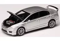 1/64 Honda Civic Type R (FD2) (super platinum metallic silver) [M65403]