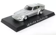 1/64 LB Works Fair Lady Z (Silver) "Diecast Mini Car Granchan Collection BEST3"