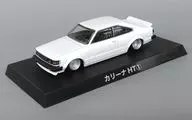 1/64 Carina HT (White) "Diecast Mini Car Granchan Collection BEST3"