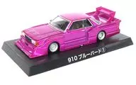 1/64 910 Bluebird (Magenta) "Diecast Mini Car Granchan Collection BEST3"