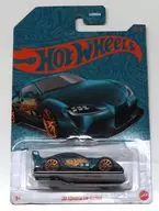 1/64' 20 TOYOTA GR SUPRA (Green x Gold) "Hot Wheels 56th Anniversary 2024 Pearl & Chrome Series 2" [HVX06]