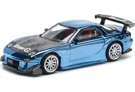 1/64 MAZDA RX-7 RE-AMEMIYA WIDEBODY(蓝铬)[PR640223]