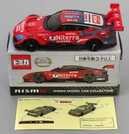 Nittera MOTUL Z 2024 SUPER GT GT500 #3(レッド×ブラック) 「トミカ」 NISMO MODEL CAR COLLECTION ニスモフェスティバル2024限定 [KWAM136016]