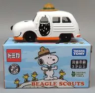 BEAGLE SCOUTS -ビーグル・スカウト50周年-(ホワイト×ブラウン) 「ドリームトミカ」 スヌーピータウンショップオリジナル