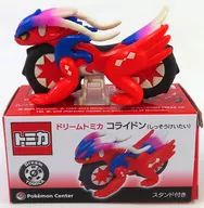 KOROYDON (RED) "DREAM TOMICA" POKEMON CENTER ORIGINAL