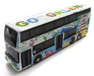 ArtBus E500 Bus Hong Kong (White x Blue x Green) Series No. 12 [ATC12 64777]