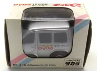 チョロQ 1BOX型 ルートカー Dydo(シルバー)