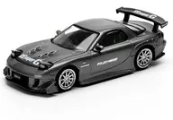 1/64 MAZDA RX7 RE-AMEMIYA(钢金属)[PR640255]