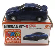 1/64 NISSAN GT-R (Blue) "Pullka" Pullback Car