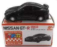 1/64 NISSAN GT-R (Black) "Pullka" Pullback Car