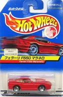 1/64 Ferrari F550 Maranello (Red) "Hot Wheels" [23929]