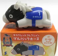 ゴールドシップ #1(グレー×ブラック×ブルー) 「サラブレットコレクション プルバックホース」 プルバックカー