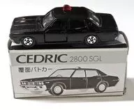 1/65 セドリック2800 SGL 覆面パトカー(ブラック) 「トミカ」 ガリバー特注