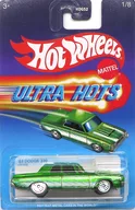 1/64'64 DODGE 330(綠色)"Hot Wheels ULTRA HOTS>AEON限定[HRX08]