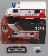 1/64 Mercedes Unimog U4000 Armadillo Crawler Beijing Emergency Centre Vehicle (white x orange) [120]