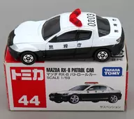 1/59 Mazda RX-8 Patrulha Carro da Polícia Metropolitana #0 Co 03 (Branco x Preto / Feito no Vietnã) "Tomica No. 44"