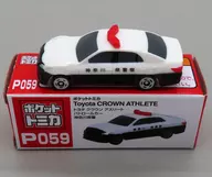 Toyota Crown Athlete Patrol Car Kanagawa Prefectural Police (White x Black) "Pocket Tomica Vol. 17 p. 059"