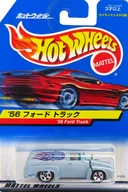 1/64 56 Ford Truck (Light Blue) "Hot Wheels" [21074]