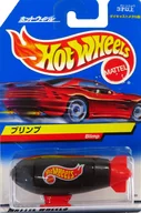 1/64閃爍(黑色x紅色)"Hot Wheels>[24088]"