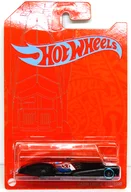 1/64 CUSTOM CADILLAC FLEETWOOD #53 (laranja x preto x azul) "Hot Wheels" [GRR42]