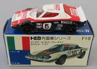 1/57 ランチア ストラトス ラリータイプ #5(ホワイト×ブラック×レッド/日本製/青箱) 「トミカ 外国車シリーズ F19」 ホビーショウ