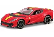 1/64 Ferrari 812 Competitione (red) "Speed Icon Series" [MS15709R]