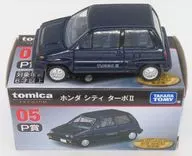 05 P Prize 1/55 Honda City Turbo II (navy blue) "Tomica KUJI (tomica KUJI) 2nd installment"