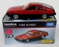 08 P Prize TOYOTA CELICA XX (Red x Black) "Tomica KUJI (tomica KUJI) 2nd installment"
