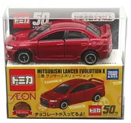 三菱 ランサーエボリューションX(レッド) 「トミカ」 トミカ付きチョコ イオン限定