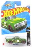 1/64 DRAFTNATOR (verde claro) "Hot Wheels X RAYCERS" [HYW70]