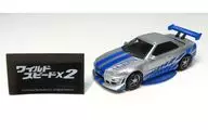 1/64 Nissan Skyline GT-R (+ Underlight & Logo Barts) "Hobby Gacha Wild Speed X2"