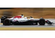 1/64 Red Bull Racing RB21 Oracle Red Bull Racing Winner Japanese GP 2025 Max Verstappen #1 [Y441]