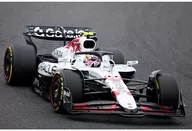 1/64 Red Bull Racing RB21 Oracle Red Bull Racing Japanese GP 2025 Yuki Tsunoda #22 [Y442]