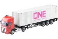 1/64 LV-N292d 日野プロフィア 40ft海上コンテナトレーラ (東邦車輛TC36H1C34)オーシャンネットワークエクスプレス グレーコンテナ 「トミカリミテッドヴィンテージ NEO」 [335252]