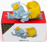 Flying Dumbo (Gray x Yellow / Vietnam-made) "Tomica Disney Vehicle Collection" Tokyo Disney Resort limited