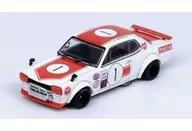 1/64 Nissan Skyline 2000GT-R (KPGC10) Takahashi Kunimitsu Fuji Masters 250 km 1971 #1 [KPGC10-FM1971]