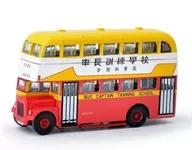 Tiny City KMB Daimler A "Bus Captain Training School" [KMB2024057]