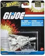 1/64 コンバット・ジェット・スカイストライカー 「Hot Wheels ポップカルチャー」 [JBL77]