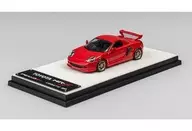 1/64 Toyota MR-S 1999 HEC2025(紅色)[PE64901]
