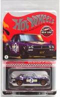 1/64 1972 NISSAN SKYLINE HT 2000GT-R (púrpura) "Hot Wheels 2023 RLC SelectionS" [HNL30]
