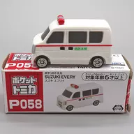 Suzuki Every Fire Department (White x Red) "Pocket Tomica vol. 15 p. 058"