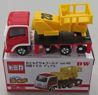 [单品]特制TOMICA DUAL(红色×白色×黄色)[TOMICA>友人★金色vol.48附属品