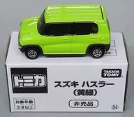 1/58 スズキ ハスラー(ライムグリーン) 「トミカ」 トミカ博アトラクション景品