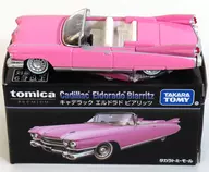 1/75 キャデラック エルドラド ビアリッツ(ピンク) 復刻版 「トミカプレミアム」 タカラトミーモールオリジナル