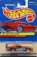 1/64 All's Aurora(橙色×藍色)"Hot Wheels>[27141]"