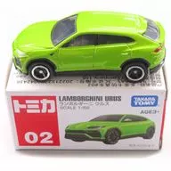 1/66 ランボルギーニ ウルス(グリーン) 「トミカ No.2」 アジア限定