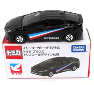 トヨタ プリウス トリコロールデザイン仕様(ブラック) 「トミカ」 イトーヨーカドーオリジナル