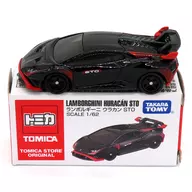 1/62 ランボルギーニ ウラカン STO(ブラック×オレンジ) 「トミカ」 トミカストアオリジナル