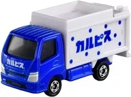 カルピス ボトルカー 「トミカ No.84」